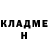 Каннабис VHQ Brian Scantlin
