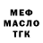 Amphetamine VHQ Olya Tomchuk