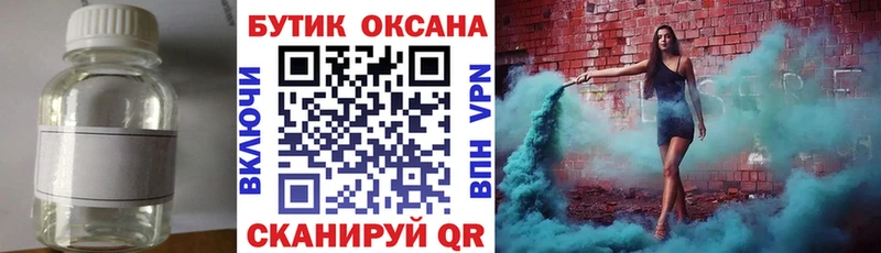 купить сайты Михайловка Бутират оксана