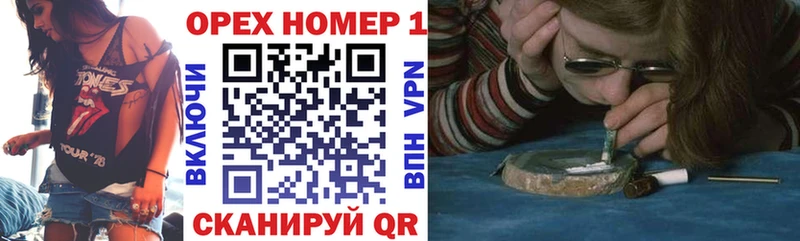 COCAIN 97% Михайловка