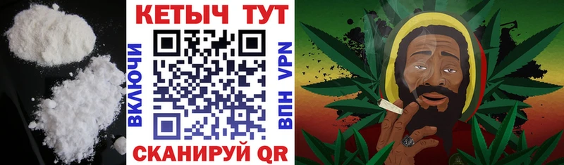 КЕТАМИН ketamine  где купить наркоту  Михайловка 