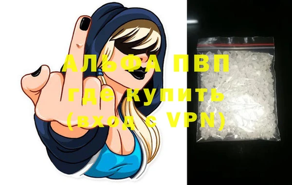 скорость mdpv Корсаков