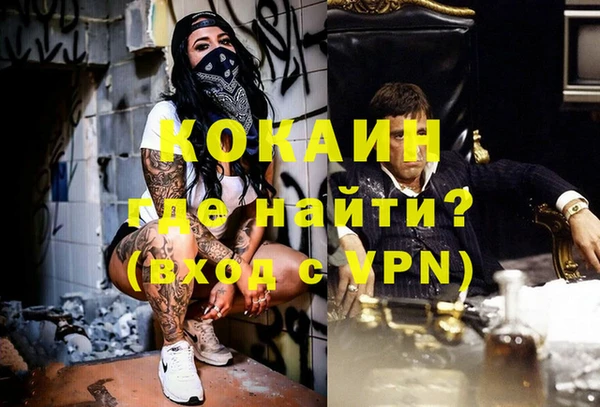 apvp Костерёво