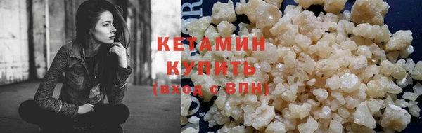 а пвп мука Краснотурьинск