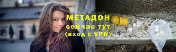 apvp Костерёво