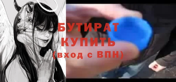 мдпв Коряжма