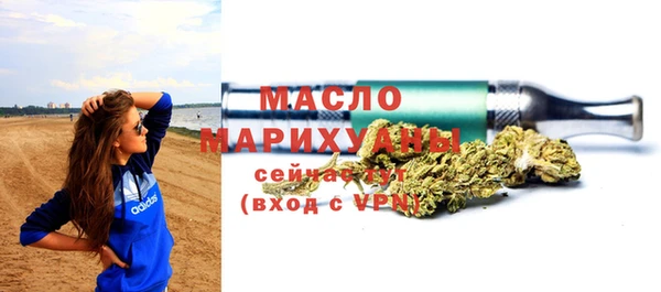 скорость mdpv Корсаков