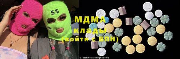 мдпв Коряжма