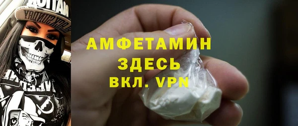 а пвп мука Краснотурьинск