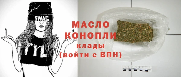 скорость mdpv Корсаков