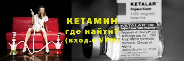 а пвп мука Краснотурьинск