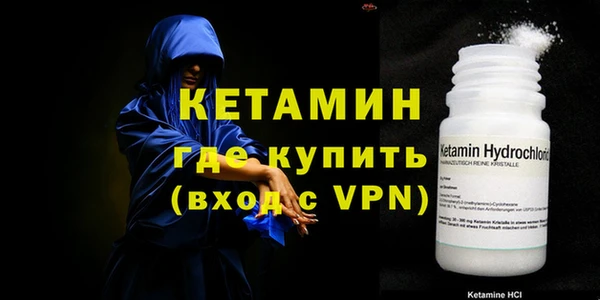 а пвп мука Краснотурьинск