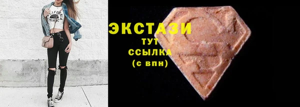 мдпв Коряжма