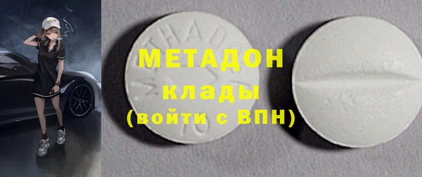 а пвп мука Краснотурьинск
