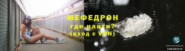 скорость mdpv Корсаков