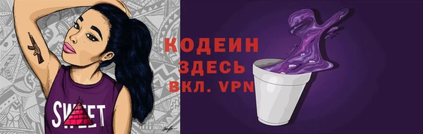 apvp Костерёво