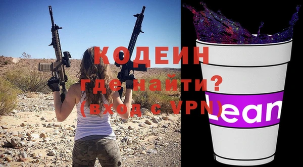 мдпв Коряжма