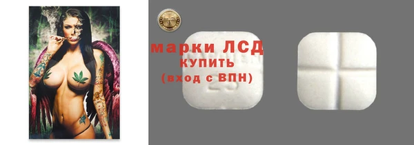 apvp Костерёво
