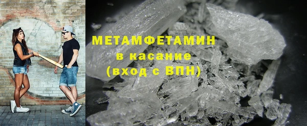скорость mdpv Корсаков
