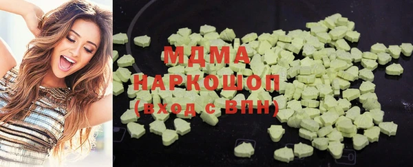 apvp Костерёво