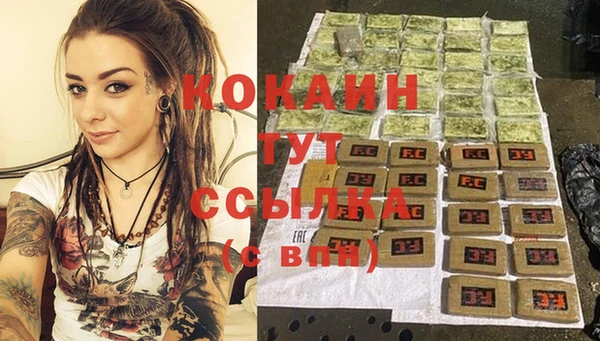 apvp Костерёво