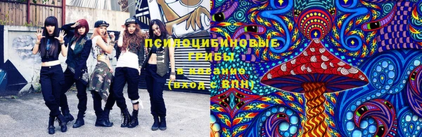 а пвп мука Краснотурьинск