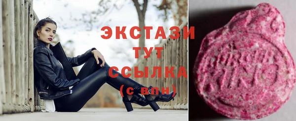 мдпв Коряжма