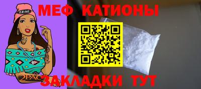 дмт Дубна
