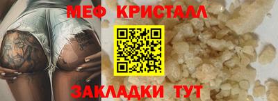 дмт Дубна