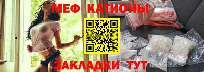 мдпв Донецк