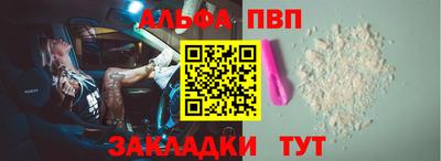 трава Донской