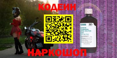 мдпв Донецк