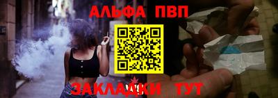 мдпв Донецк
