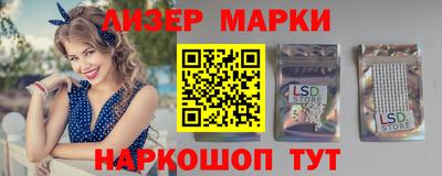 трава Донской