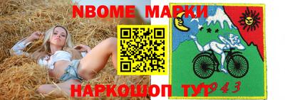 мдпв Донецк