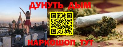 мдпв Донецк