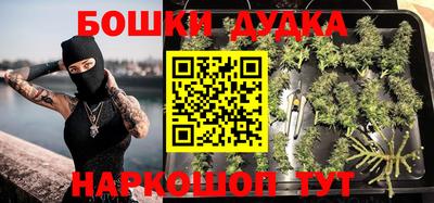 трава Донской