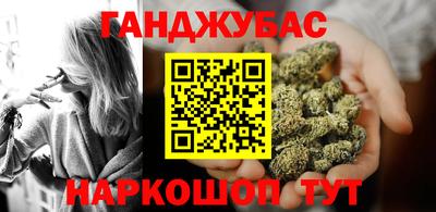герыч Гудермес