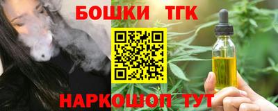 мдпв Донецк