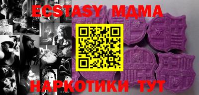 мдпв Донецк