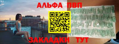 дмт Дубна