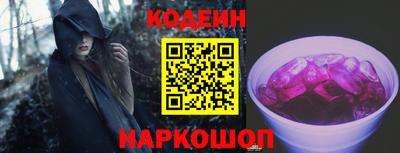дмт Дубна