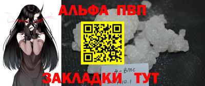 мдпв Донецк