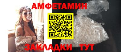 мдпв Донецк