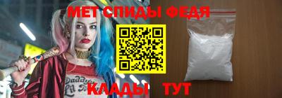 мдпв Донецк