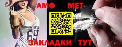 мдпв Донецк