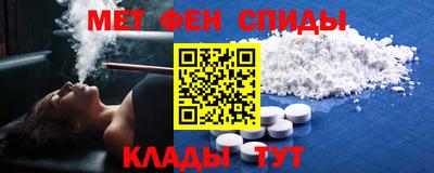 дмт Дубна