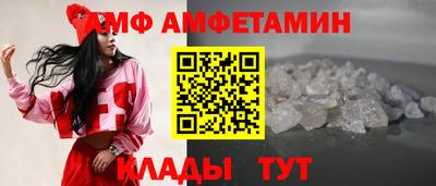 трава Донской