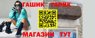 мдпв Донецк
