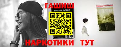 трава Донской